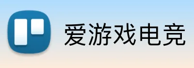 爱游戏电竞 Logo